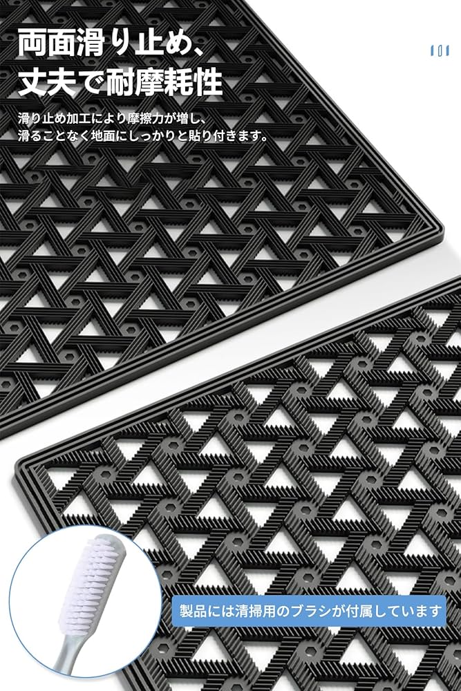 mat様 リクエスト 3点 まとめ商品 Amazon | XXIAOTIAN（ゼクシオティアン） 玄関マット 48.5x75cm